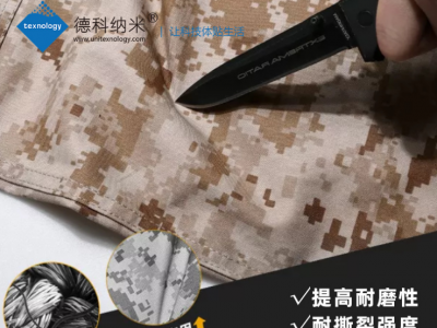 展示圖片3