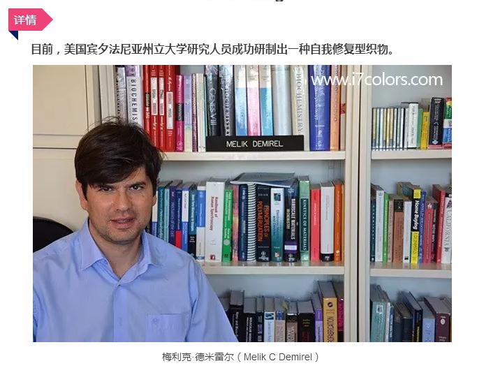 圖片關鍵詞