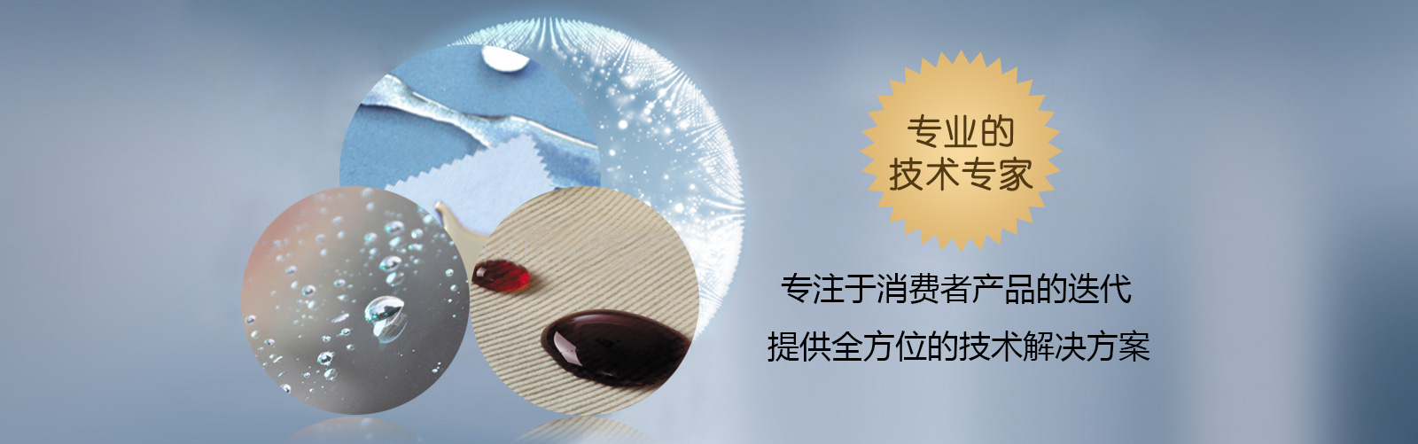 圖片關鍵詞
